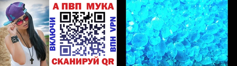 A PVP СК  Чебоксары 