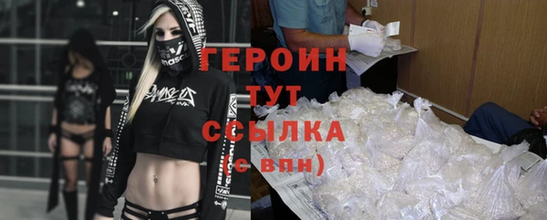 кокаин перу Козловка