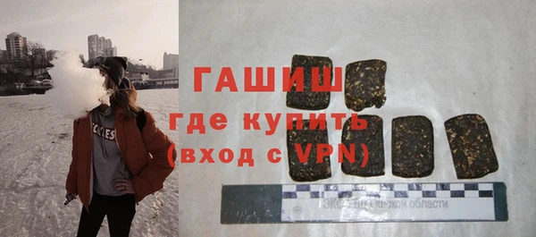 кокаин перу Кодинск