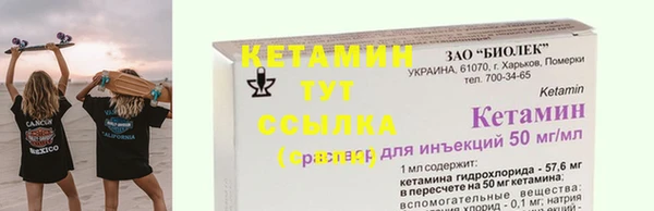кокаин перу Козловка