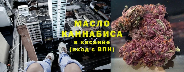 кокаин перу Козловка