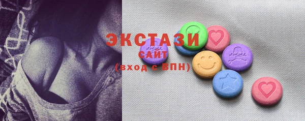 мескалин Алексин