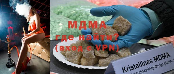 мескалин Алексин