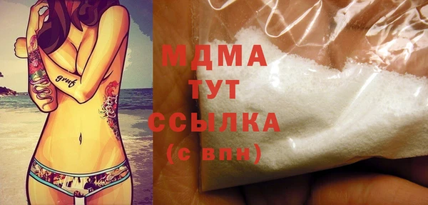 мескалин Алексин