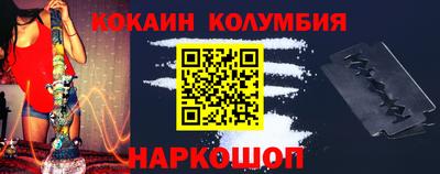 мяу мяу мука Конаково