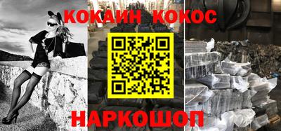 мяу мяу мука Конаково