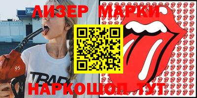 мяу мяу мука Конаково