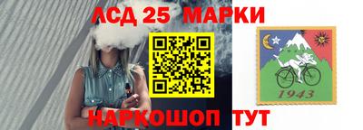 мяу мяу мука Конаково