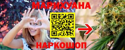 мяу мяу мука Конаково