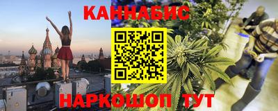 мяу мяу мука Конаково
