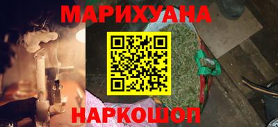 мескалин Коммунар