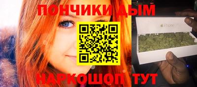 мескалин Коммунар