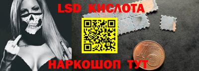 мяу мяу мука Конаково