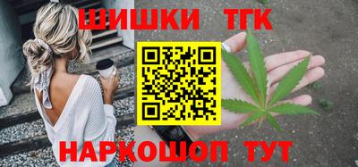 мескалин Коммунар