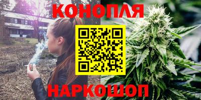 мяу мяу мука Конаково