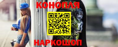 скорость Партизанск