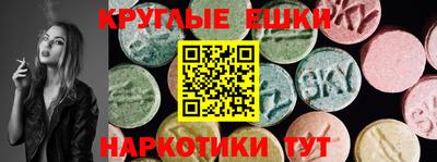 мяу мяу мука Конаково