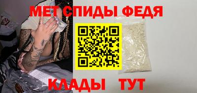 бошки Комсомольск-на-Амуре
