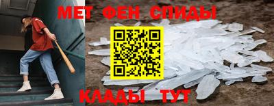 мяу мяу мука Конаково