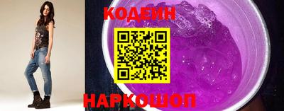 бошки Комсомольск-на-Амуре