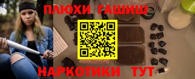 мескалин Коммунар